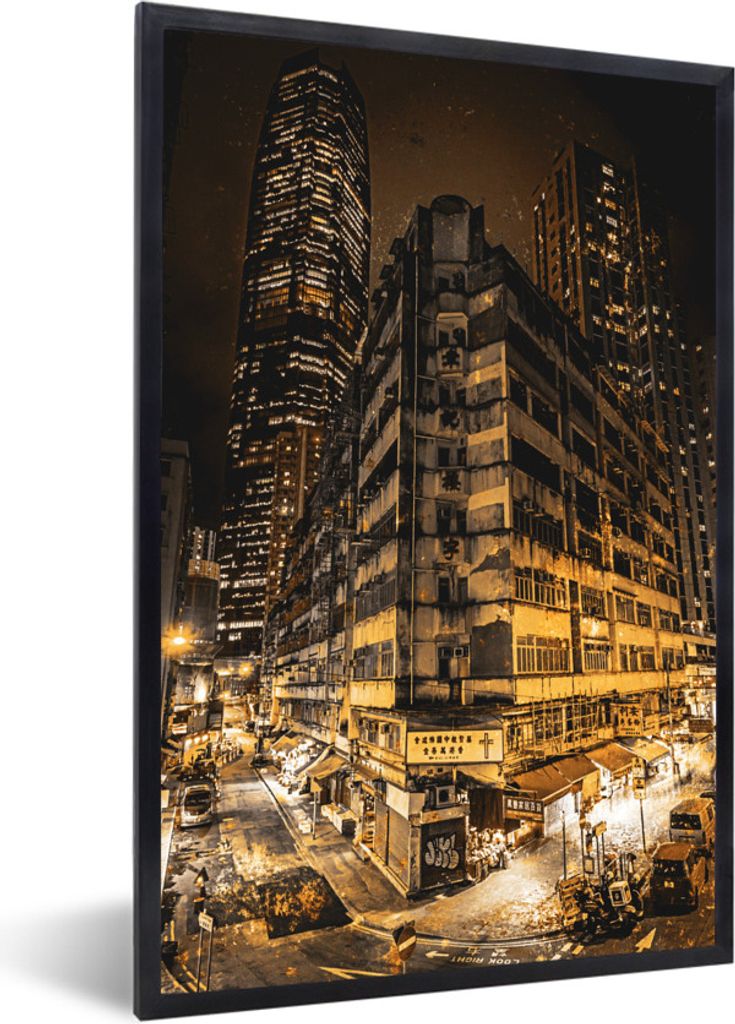 MuchoWow MuchoWow Gerahmtes Poster Gold - Straßen - Städte 60x90 cm - Poster mit zchwarzem Bilderrahmen - Kunst