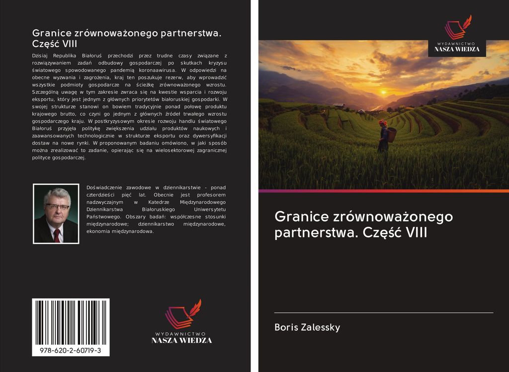 Granice zrównowa¿onego partnerstwa. Cz¿¿¿ VIII