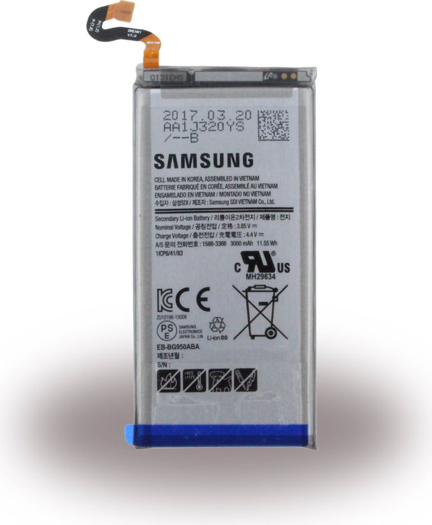 Samsung - EB-BG950ABA - Batterie au lithium-ion - G950F Image du produit 