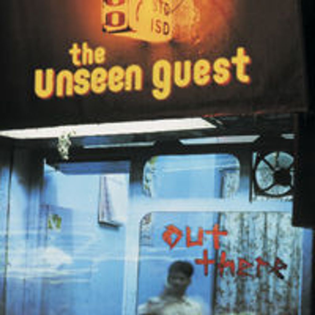 The Unseen Guest - Out There - The Unseen Guest / Narayan, Amith / Murray, Declan