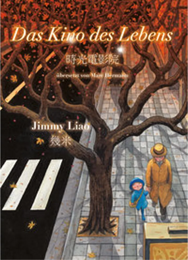 Das Kino des Lebens : guide d'inspiration visuelle pour photographes