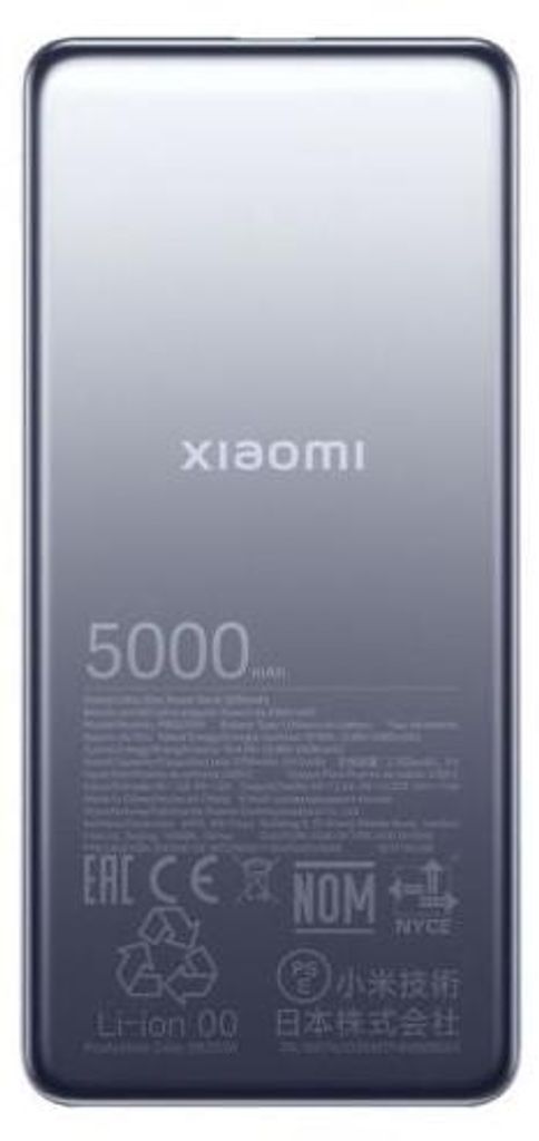 Xiaomi Ultra Slim Power Bank 5000mAh GL Grau Produktbild 