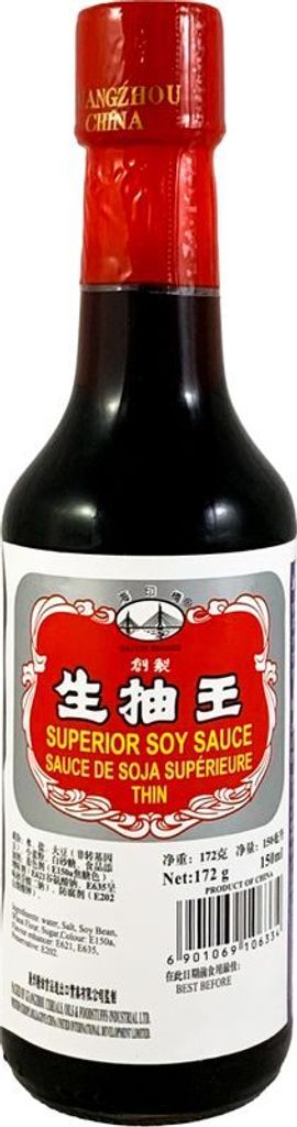 Sushi Starter Set 8 teilig + GRATIS Reislöffel, Sushi-Matte Produktbild 7