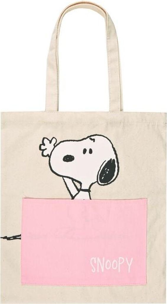 Peanuts Stofftasche  Snoopy multicolor Standard Produktbild 