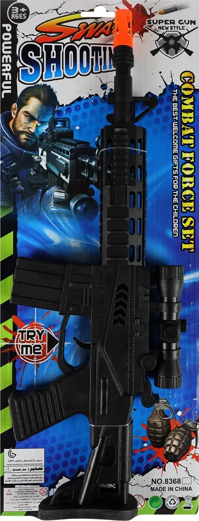 Mitraillette Jouet Sécurisée 40 cm - Son Réaliste Sans Danger - 2