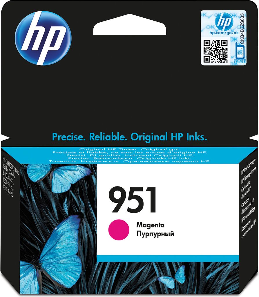 HP CN 051 AE Tintenpatrone magenta č. 951 Obrázok produktu 