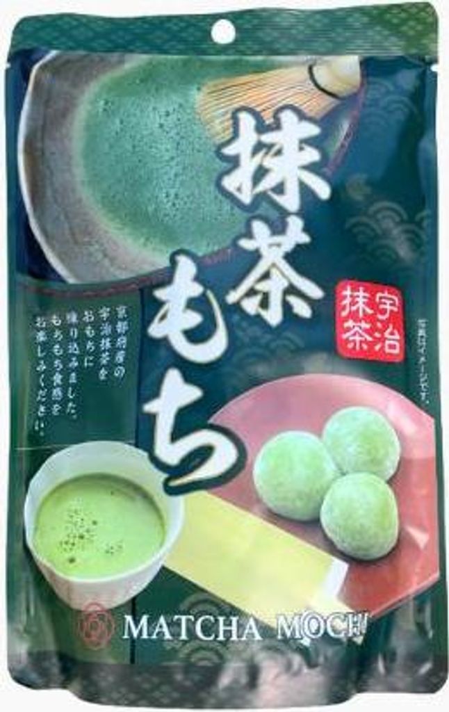 Seiki | Uji Matcha Mochi - 130g - Japanisches Reisgebäck - Uji Matcha - Kyoto