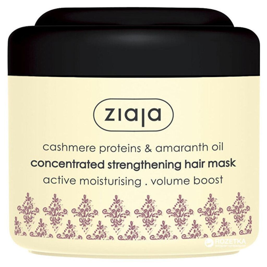 Strengthening Hair Mask with amaranth oil Cashmere ( Concentrate d Strength ening Hair Mask) 200ml