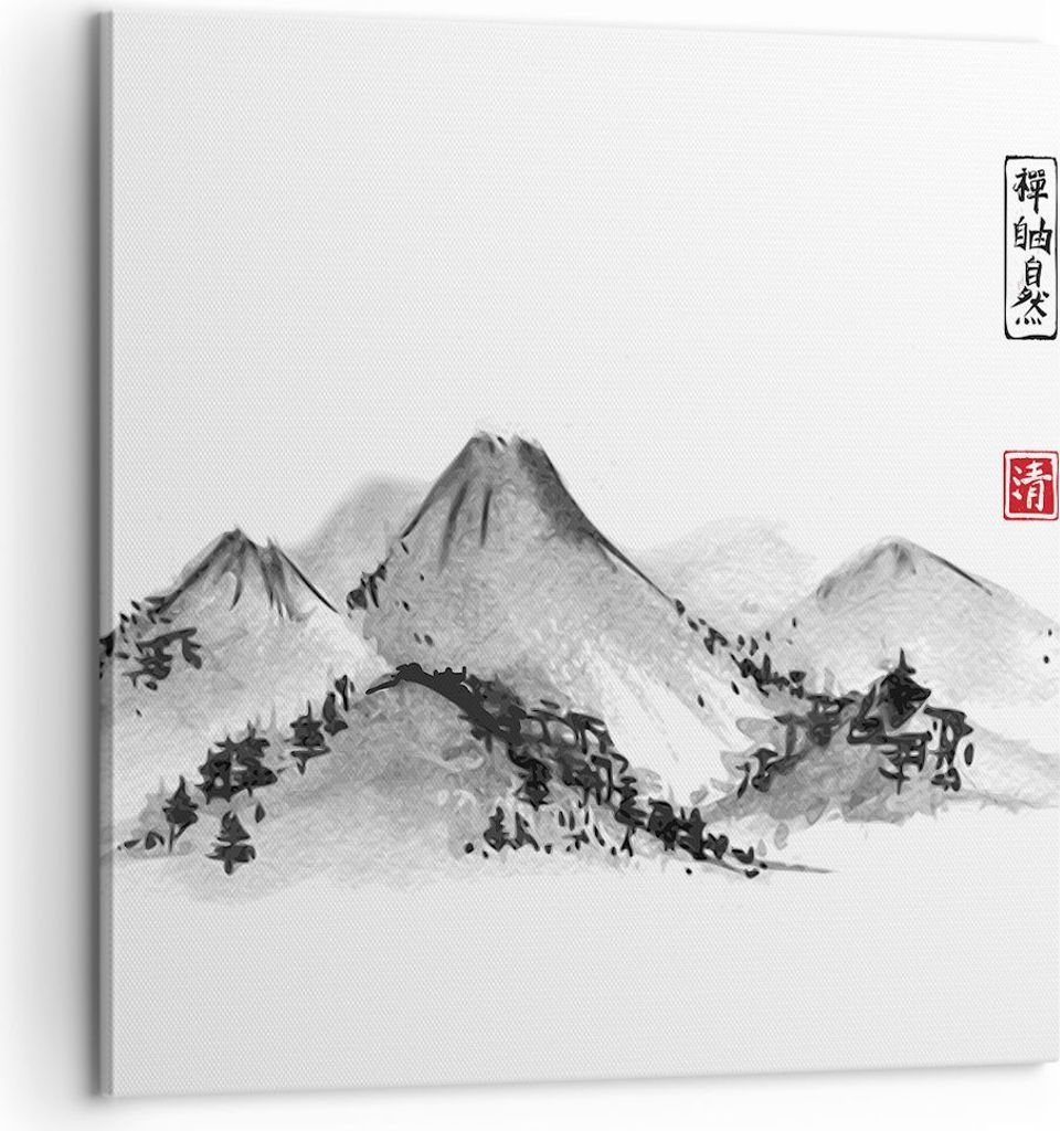 Bild auf Leinwand - Leinwandbild - Einteilig - Zeichnen Asien Berge - 60x60cm - Wand Bild - Wanddeko - Wandbilder - Leinwanddruck - Bilder - Wandde...
