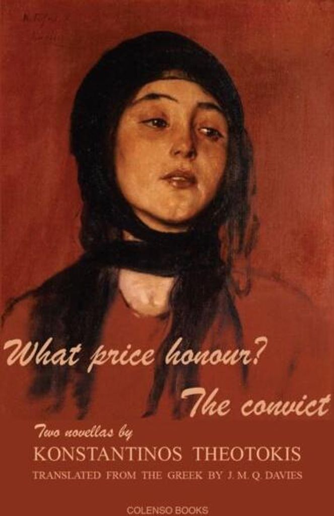 What Price Honour? – Lingua: Inglese