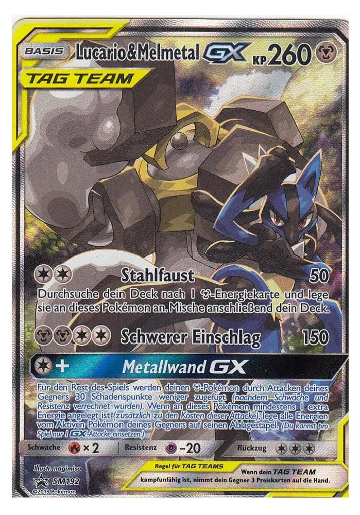Lucario et Melmetal GX SM192 Pokémon - Carte Promo Holographique Allemand