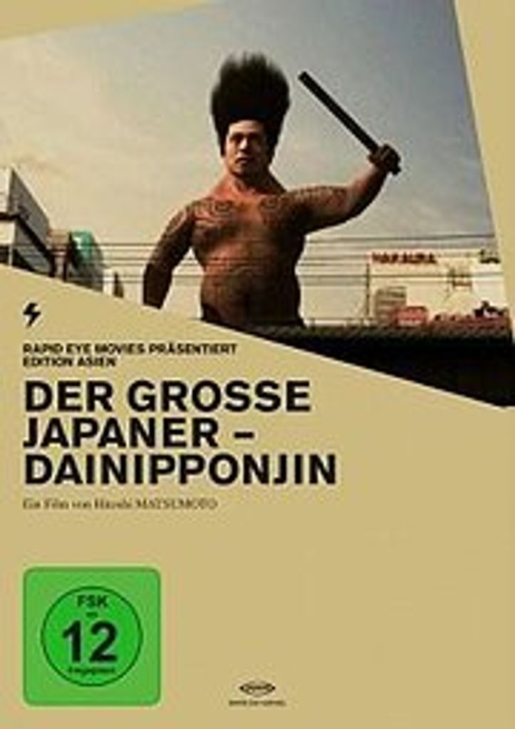 Der große Japaner - Dainipponjin (Edition Asien)