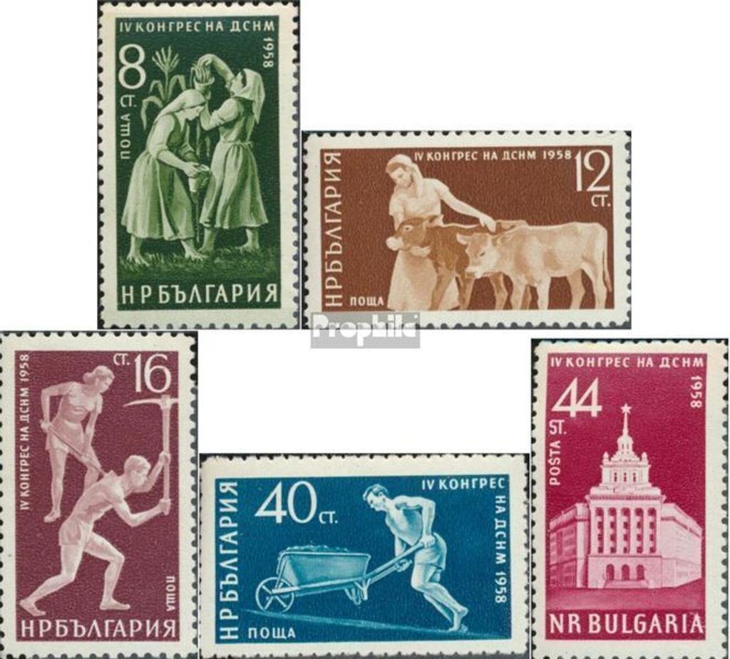 Briefmarken Bulgarien 1959 Mi 1095-1099 (kompl.Ausg.) postfrisch Kongreß der Jungkommunisten