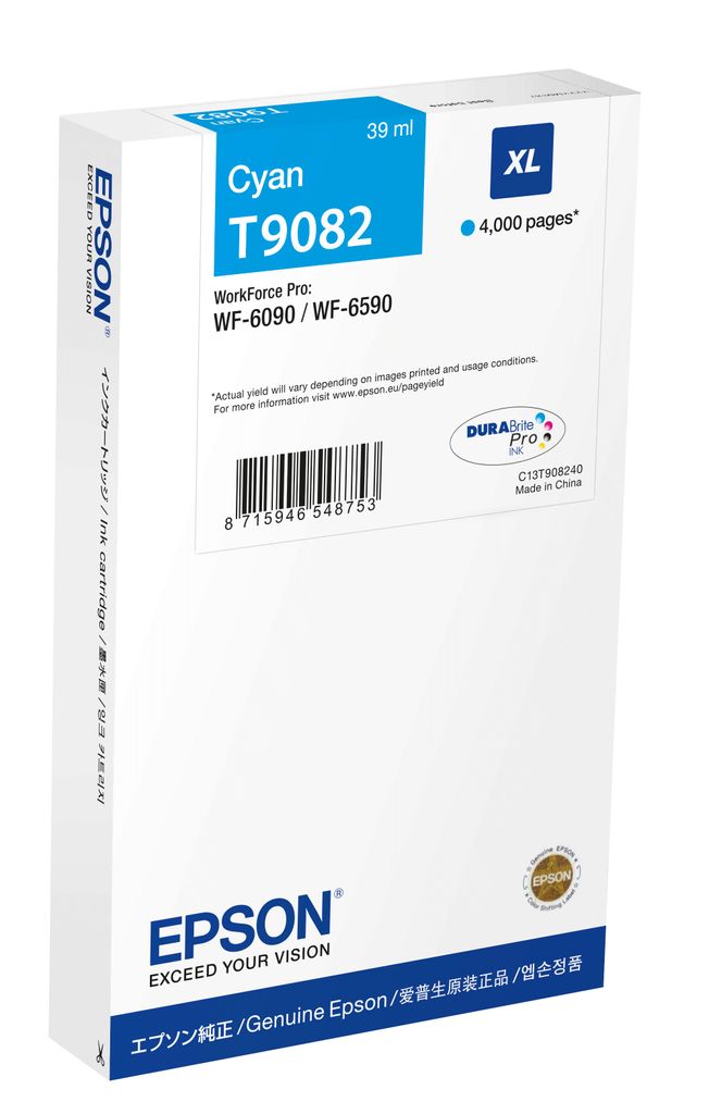 Epson Tintenpatrone XL Cyan Produktbild 