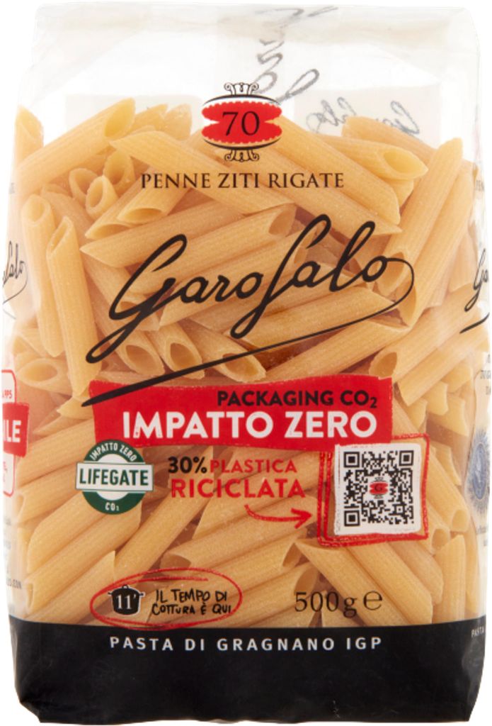 Pâtes penne, ziti rigate, Garofalo, 500 g Image du produit 