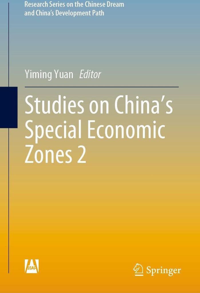 Studies on China's Special Economic Zones 2