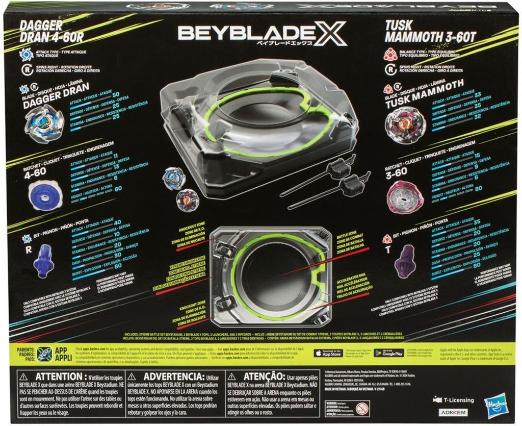 HASBRO Bey Xtreme Battle Set 0 Produktbild 5