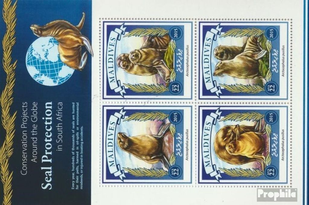 Briefmarken Malediven 2015 Mi 5906-5909 Kleinbogen (kompl. Ausg.) postfrisch Siegel