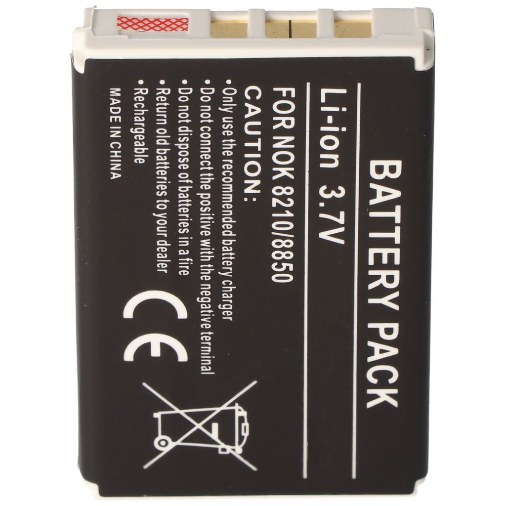 Bateria AccuCell odpowiednia dla Nokia 8250, BLB-2, 1200mAh Zdjęcie produktu 
