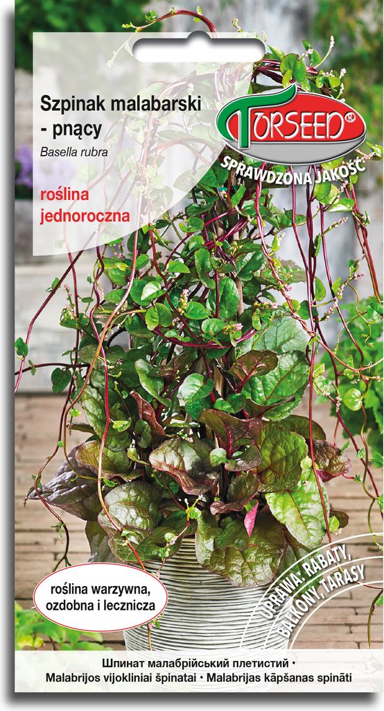 A seed packet for Malabar spinach, showing the plant and brand logo.