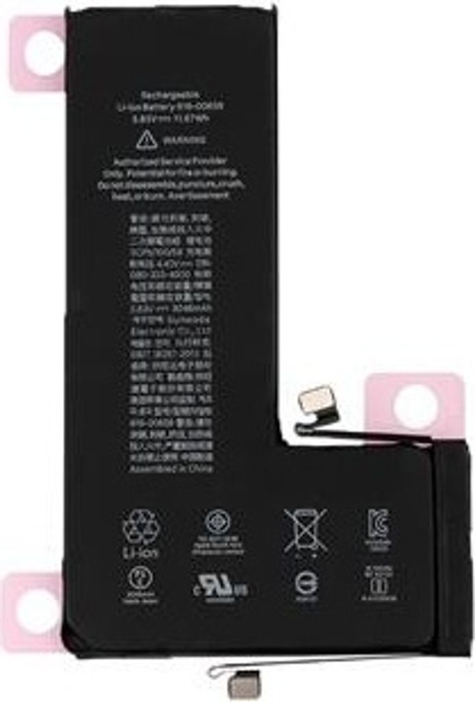 Bateria pre iphone 11 pro 3046mah li-ion (bulk) Obrázok produktu 