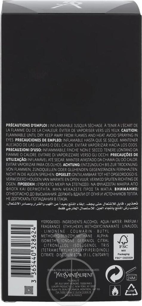Yves Saint Laurent La Nuit De L'Homme EDT 200ml - S Produktbild 8