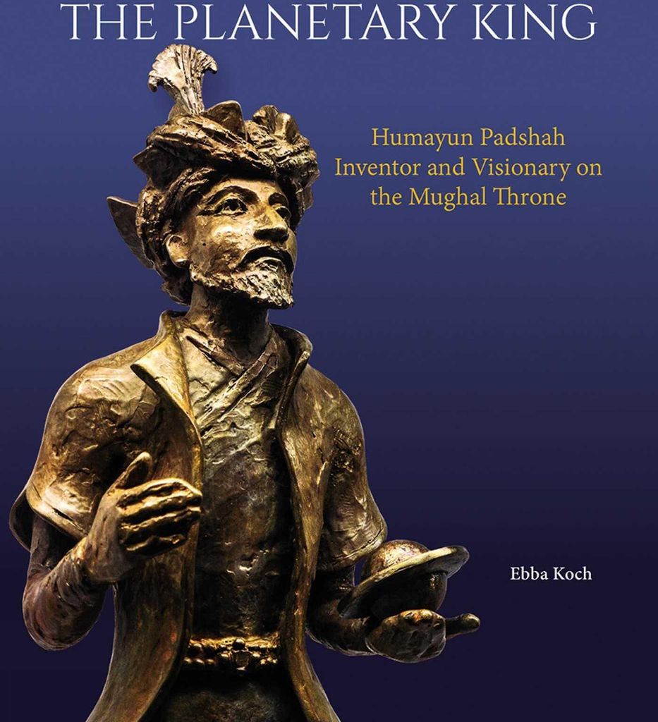 Planetary King – Lingua: Inglese
