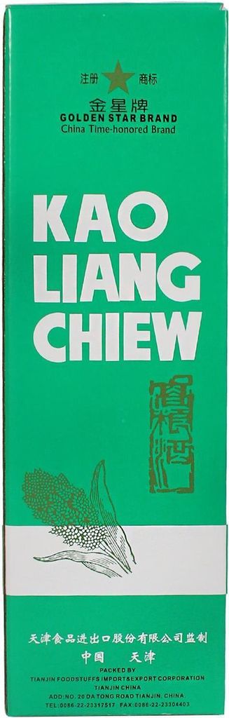 Golden Star Kao Liang Chiew 500ml 62%vol. Produktbild 