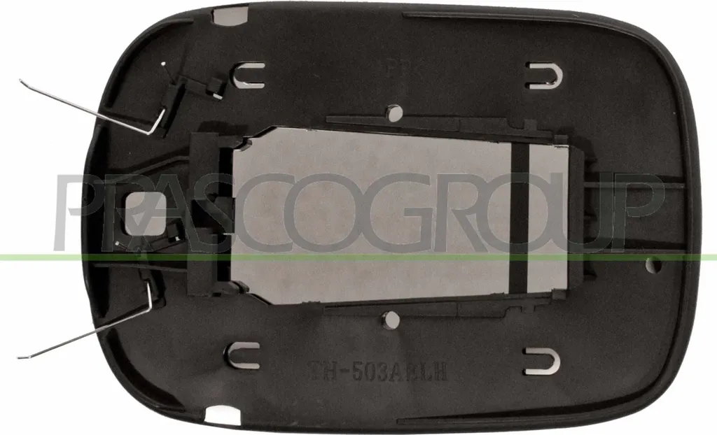 Réparer Rétroviseur Cassé Volvo XC90 I avec le Verre Droit PRASCO VV7107523