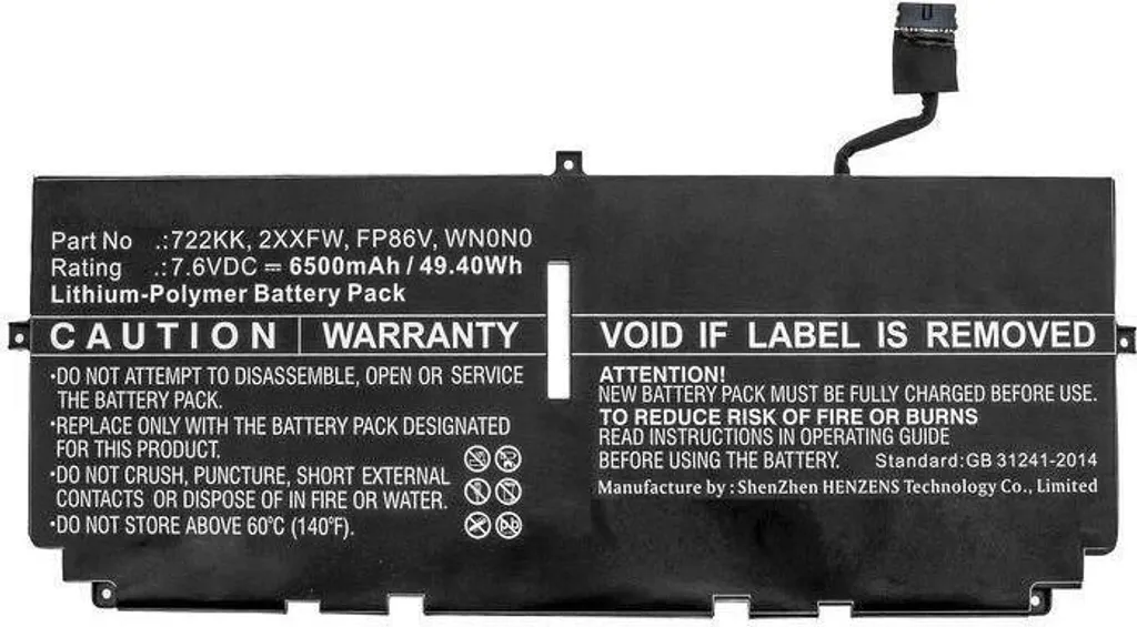 Batterie pour Ordinateur Portable 6500mAh Li-Polymer 7.6V CoreParts
