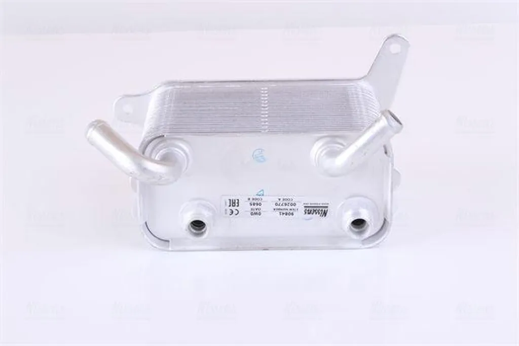 Refroidisseur d'huile de transmission NISSENS 90841 idéal pour Phaeton