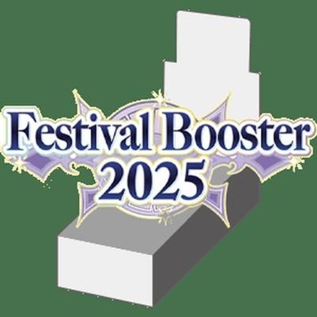 Cardfight!! Vanguard Festival Booster 2025 Booster Box