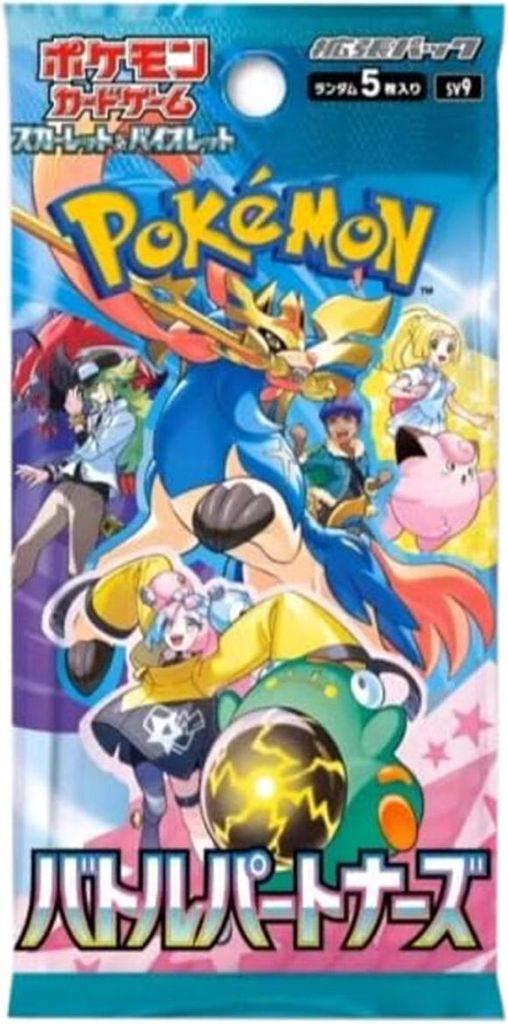 Pokémon Battle Partners SV9 - 1er Booster Pack (Koreanisch) Produktbild 