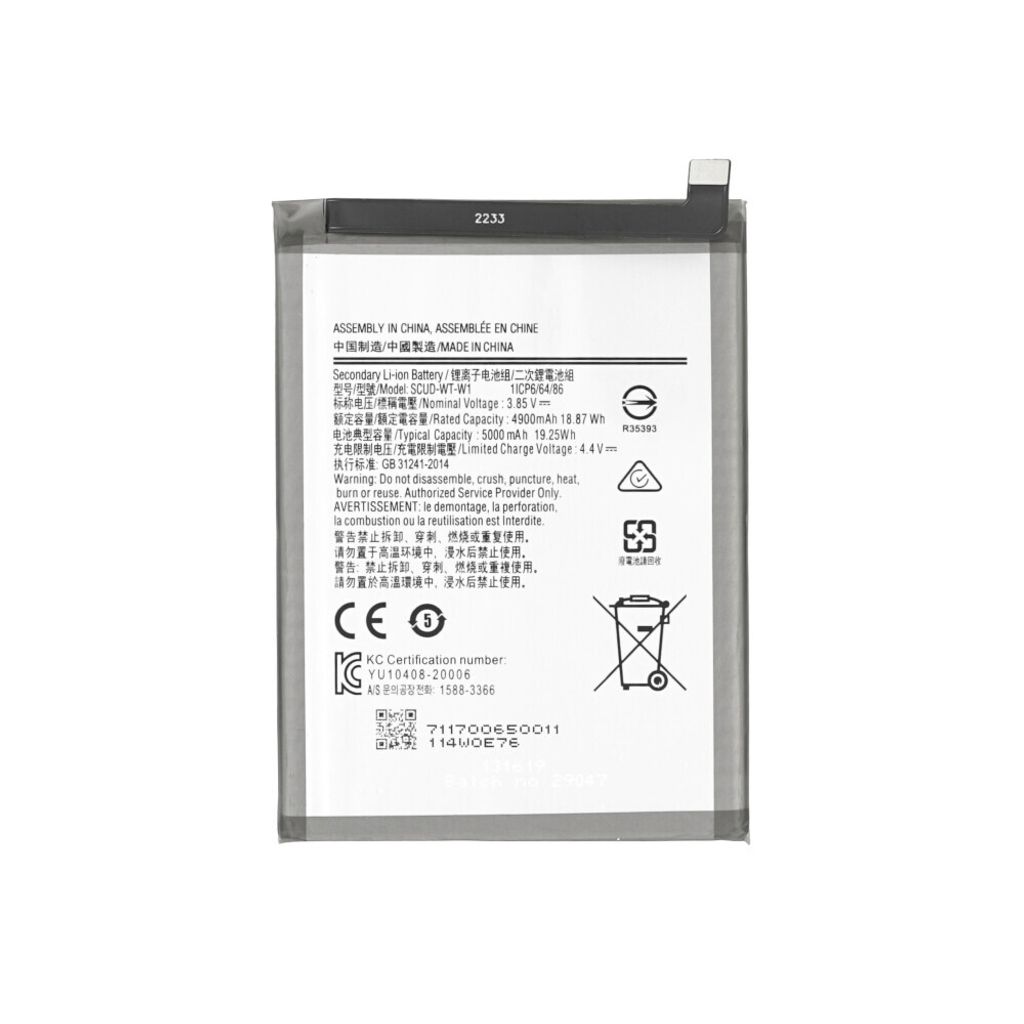 Batteria Per Samsung Galaxy A22 5G A226B - Compatibile Con Modello SCUD-WT-W1, Con Strumenti - Foto 13