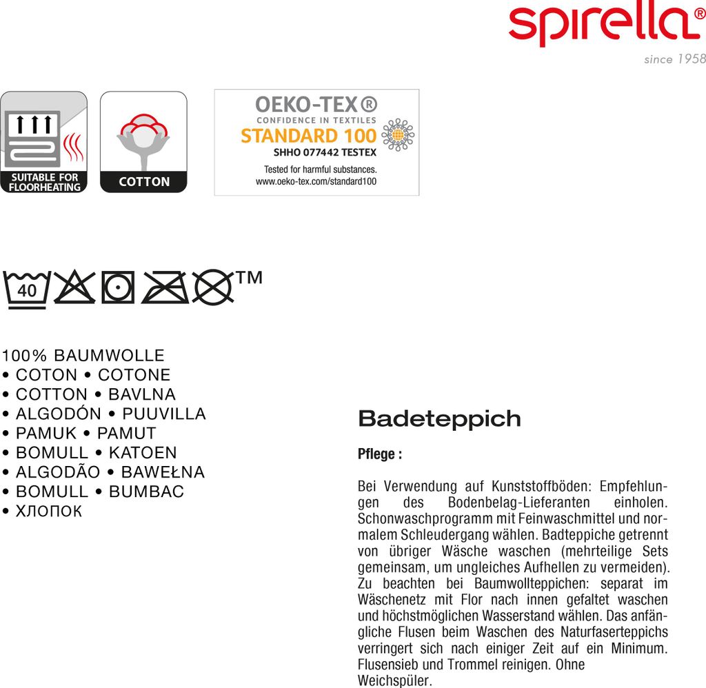 Spirella 7610583192240, Grau, Einfarbig, Rechteckig, Baumwolle, 40 °C, 55 x 65 cm