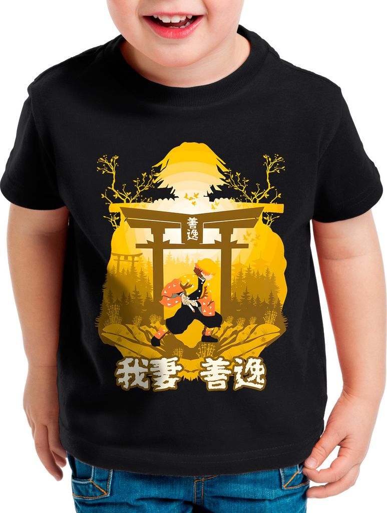 style3 No Easy Way Kinder T-Shirt anime japan manga