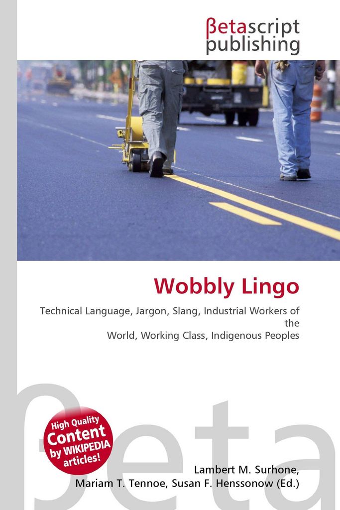 Wobbly Lingo