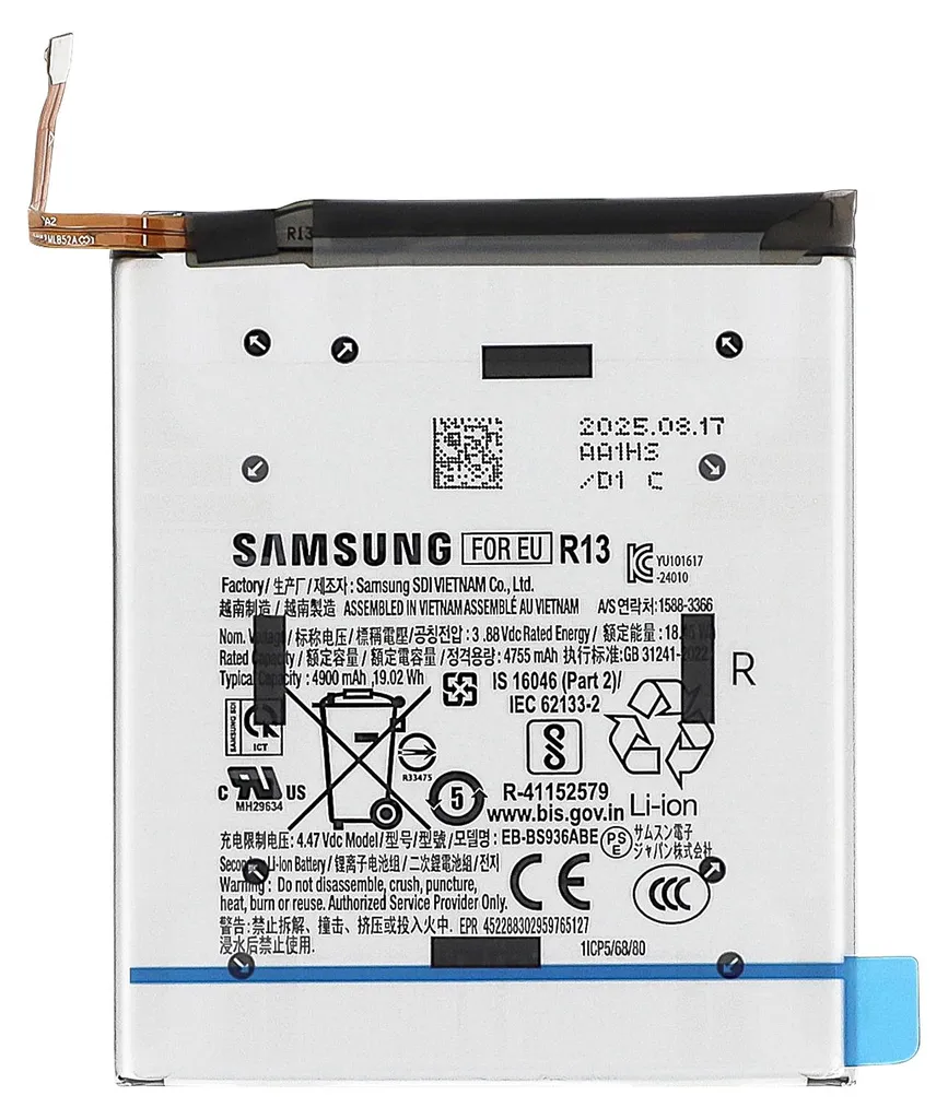 Batterie Samsung Galaxy S25 FE d'Origine 4900 mAh avec Kit d'Entretien