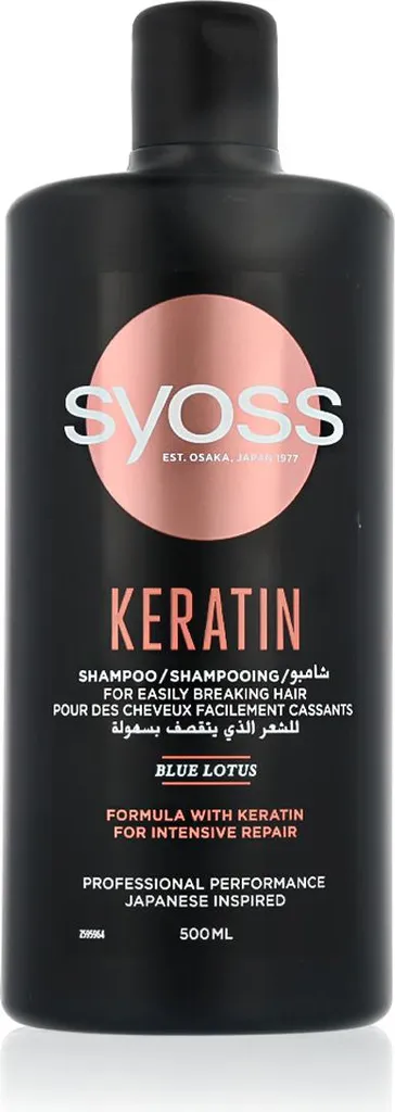 Shampoo Syoss alla Cheratina 500ml | Addio Capelli Rovinati e Spenti