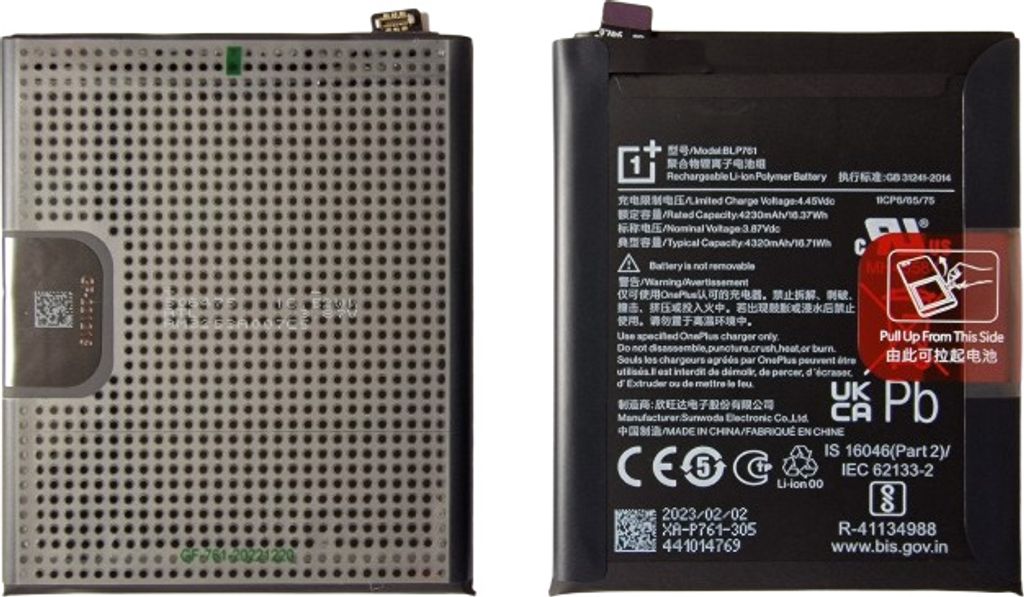 ORYGINALNA BATERIA AKUMULATOR SEVICE PACK BLP761 OnePlus Zdjęcie produktu 