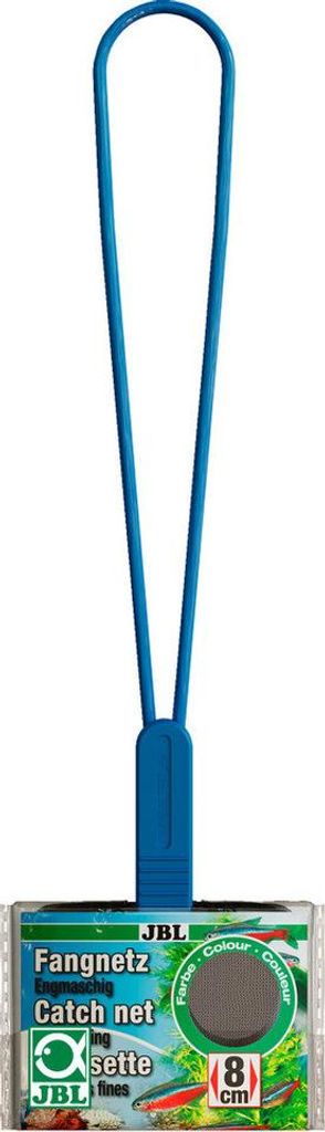 JBL Epuisette Premium fine - 8 cm Image du produit 