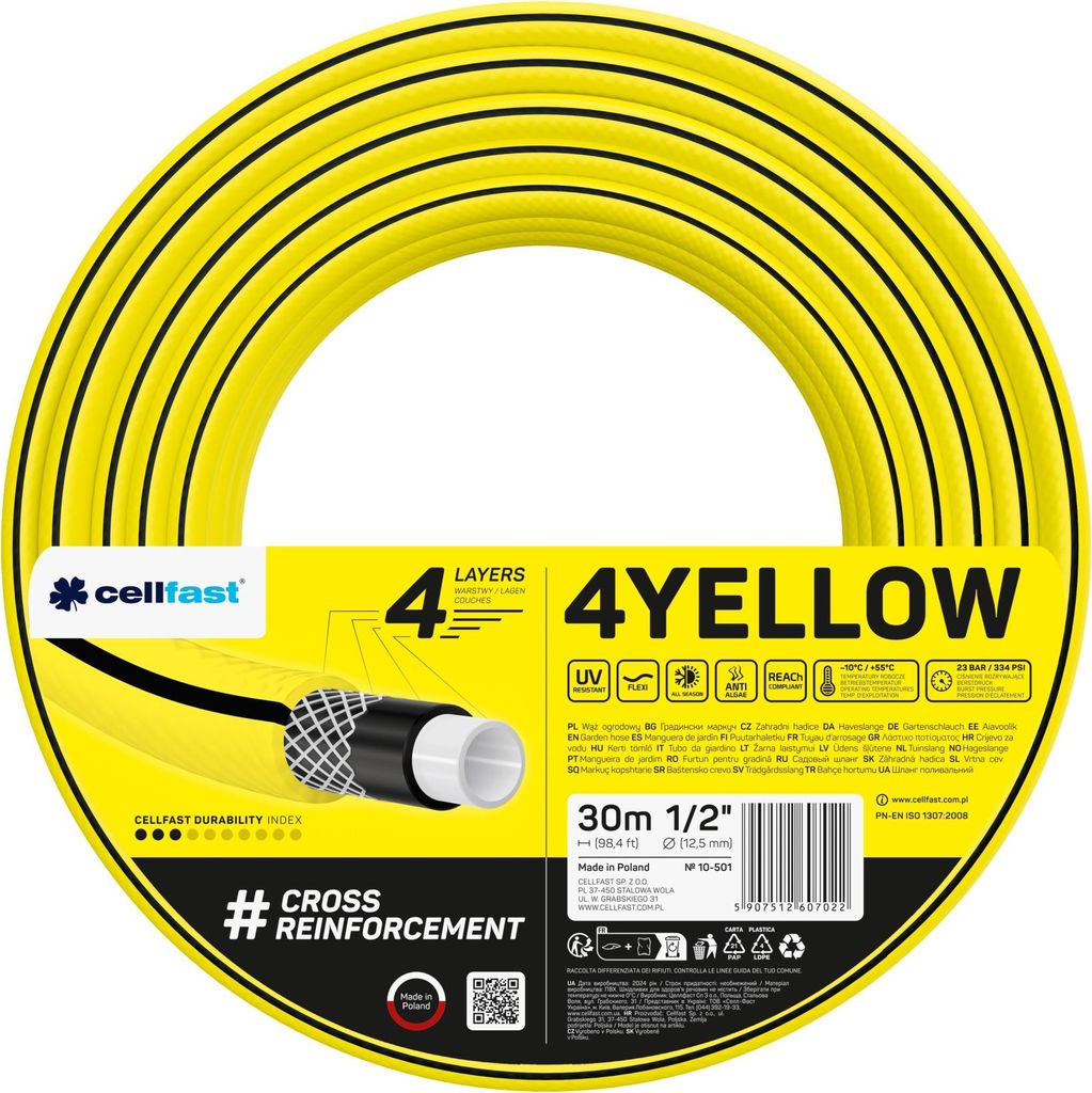 Gartenschlauch 4 Gelb 1/2'' 30Mb - C 10-501 Produktbild 
