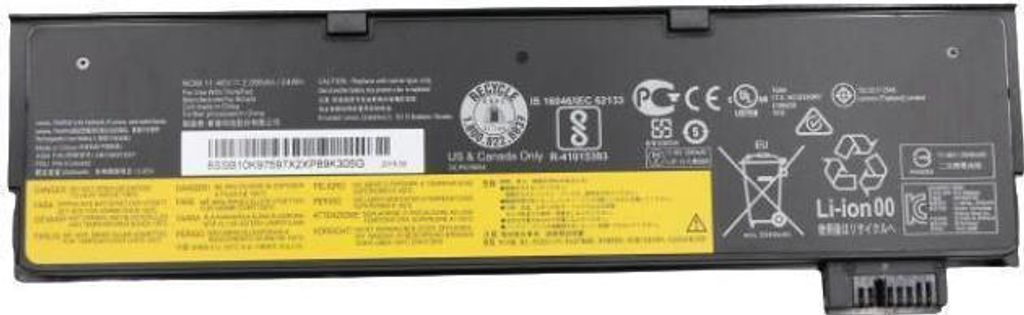CoreParts 01AV422-CP, Akku, Lenovo, ThinkPad T T470, T570, T580, T480, P51s, A Series, P Series, T Series, Yoga 3 pro
