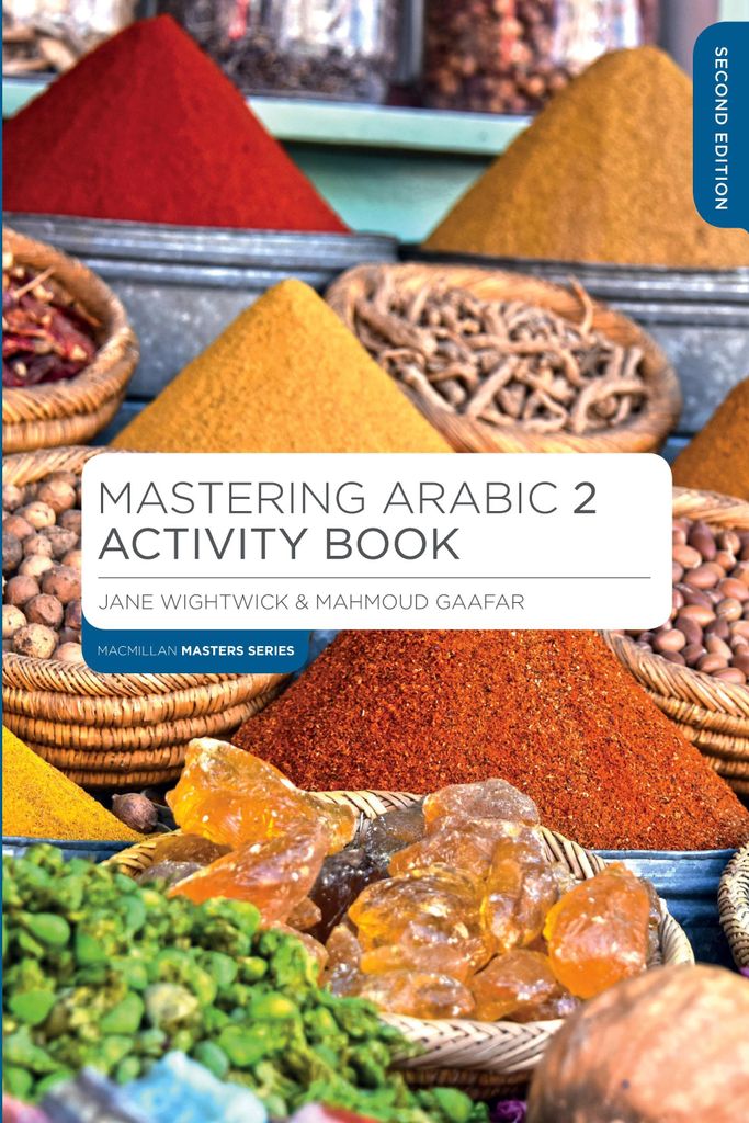 Mastering Arabic 2 Activity Book
