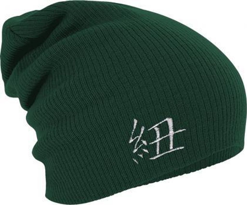 Longbeanie Slouch-Beanie Mütze Chinesisches Zeichen 54549 Color - grün
