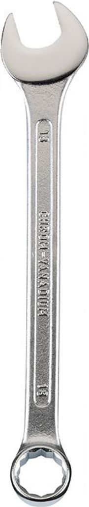 kwb 460217 Ring-Maulschlüssel 1 Stück 17 mm (460217)