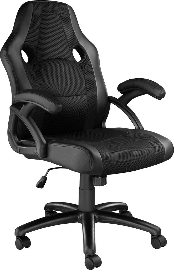 A black office chair on a white background.