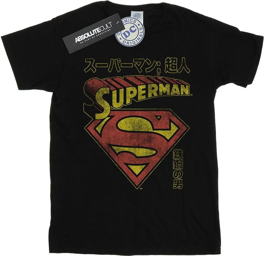 DC Comics - T-Shirt für Damen BI19452 (XXL) (Schwarz)