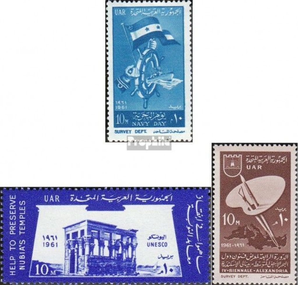 Briefmarken Ägypten 1961 Mi 636,643,644 (kompl.Ausg.) postfrisch Flotte