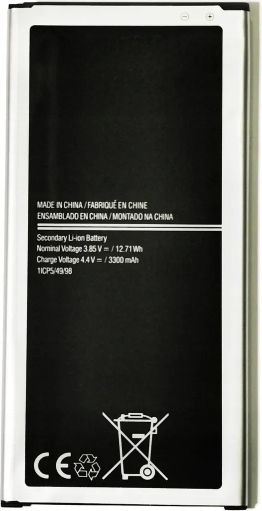 Batterie EB-BJ710CBE pour Samsung Galaxy J7 2016 J710 Haute Capacité
